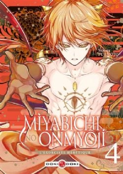 MIYABICHI NO ONMYÔJI : L'EXORCISTE HÉRÉTIQUE -  (FRENCH V.) 04