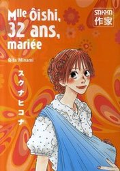MLLE OISHI, 32 ANS -  MARIEE 04