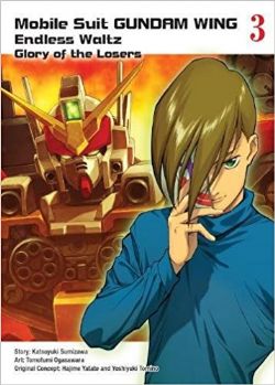 MOBILE SUIT GUNDAM -  (ENGLISH V.) -  GUNDAM WING: ENDLESS WALTZ, GLORY OF THE LOSERS 03