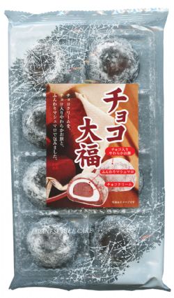 MOCHI -  CHOCOLATE (240 G) -  JAPANESE MOCHI