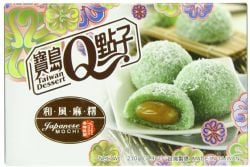 MOCHI -  COCONUT (210 G) -  TAIWAN MOCHI