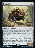 MODERN HORIZONS 2 -  Dermotaxi