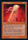 MODERN HORIZONS 2 -  Mine Collapse