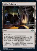 MODERN HORIZONS 2 -  Mishra's Factory