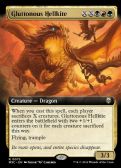 MODERN HORIZONS 3 COMMANDER -  Gluttonous Hellkite