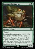 MODERN HORIZONS 3 COMMANDER -  Rampant Frogantua