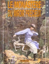 MOINE FOU, LE -  LE MONASTERE DU MIROIR PRECIEUX (FRENCH V.) 05