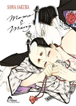 MOMO & MANJI -  (FRENCH V.) 01