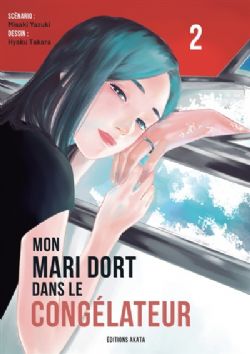 MON MARI DORT DANS LE CONGÉLATEUR -  (FRENCH.) 02