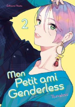 MON PETIT AMI GENDERLESS -  (FRENCH V.) 02
