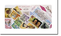 MONACO -  1996 COMPLETE YEAR SET, NEW STAMPS (MINI-SHEETS INCLUDED)