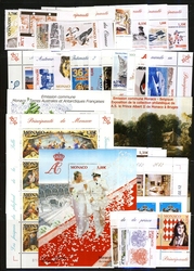 MONACO -  2012 COMPLETE YEAR SET, NEW STAMPS