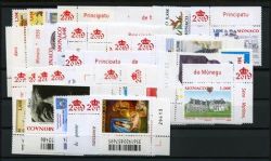 MONACO -  2019 COMPLETE YEAR SET (NEW STAMPS)