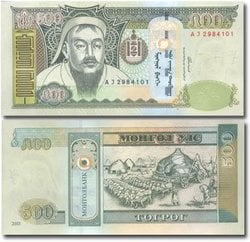 MONGOLIA -  500 TUGRIK 1997 (UNC) 58B