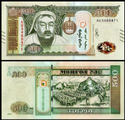 MONGOLIA -  500 TUGRIK 2020 (UNC)