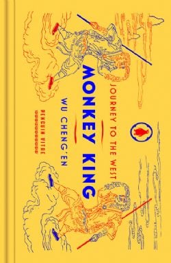 MONKEY KING -  JOURNEY TO THE WEST (ENGLISH V.)