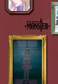 MONSTER -  THE PERFECT EDITION (ENGLISH V.) 04