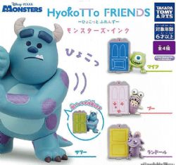 MONSTERS, INC. -  RANDOM MINI FIGURE -  GASHAPON