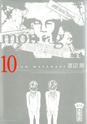 MONTAGE 10