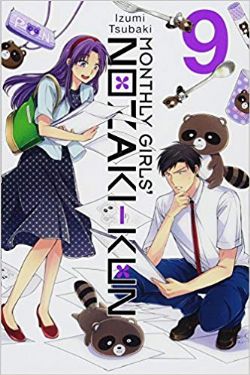 MONTHLY GIRLS' NOZAKI-KUN -  -LIGHT NOVEL- (ENGLISH V.) 09