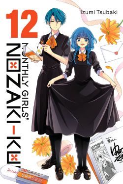 MONTHLY GIRLS' NOZAKI-KUN -  (ENGLISH V.) 12