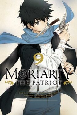 MORIARTY THE PATRIOT -  (ENGLISH V.) 09