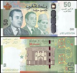 MOROCCO -  50 DIRHAMS 2009 (UNC)