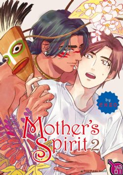 MOTHER'S SPIRIT -  (FRENCH V.) 02