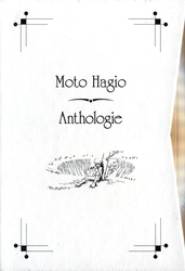MOTO HAGIO ANTHOLOGIE -  COFFRET (DE L'HUMAIN & DE LA RÊVERIE)