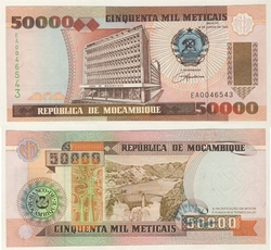 MOZAMBIQUE -  50 000 METICAIS 1993 (UNC) 138