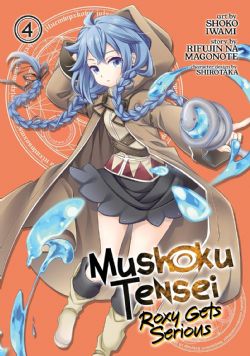 MUSHOKU TENSEI -  (ENGLISH V.) -  ROXY GETS SERIOUS 04