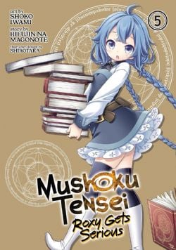 MUSHOKU TENSEI -  (ENGLISH V.) -  ROXY GETS SERIOUS 05