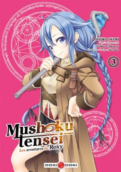 MUSHOKU TENSEI -  (FRENCH V.) -  LES AVENTURES DE ROXY 03