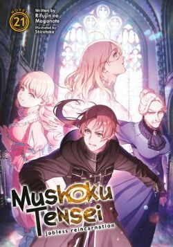 MUSHOKU TENSEI, JOBLESS REINCARNATION -  -NOVEL- (ENGLISH V.) 21