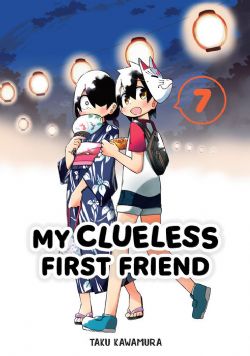 MY CLUELESS FIRST FRIEND -  (ENGLISH V.) 07