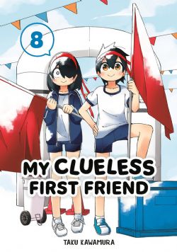 MY CLUELESS FIRST FRIEND -  (ENGLISH V.) 08