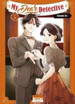 MY DEAR DETECTIVE -  (FRENCH V.) 05