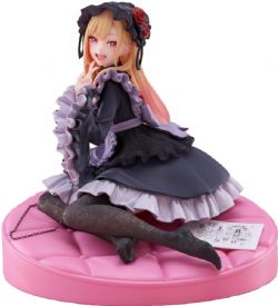 MY DRESS-UP DARLING -  MARIN KITAGAWA FIGURE - SIZUKU KUROE VERSION -  AMP+