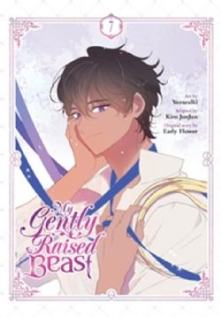 MY GENTLY RAISED BEAST -  (ENGLISH V.) 07