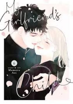 MY GIRLFRIEND'S CHILD -  (ENGLISH V.) 06