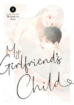 MY GIRLFRIEND'S CHILD -  (ENGLISH V.) 08