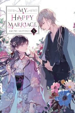 MY HAPPY MARRIAGE -  -NOVEL- (ENGLISH V.) 05