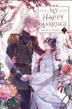 MY HAPPY MARRIAGE -  -NOVEL- (ENGLISH V.) 07