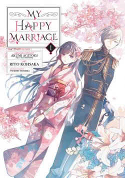 MY HAPPY MARRIAGE -  (ENGLISH V.) 01