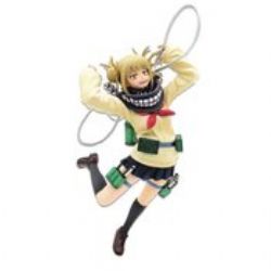 MY HERO ACADEMIA -  HIMIKO TOGA FIGURE -  BANPRESTO CHRONICLE