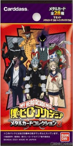 MY HERO ACADEMIA -  METAL CARD COLLECTION 2 (JAPANESE)