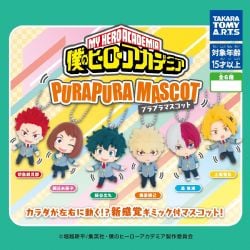 MY HERO ACADEMIA -  RANDOM PURAPURA MASCOT -  GASHAPON