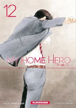 MY HOME HERO -  (FRENCH V.) 12