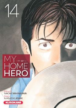 MY HOME HERO -  (FRENCH V.) 14