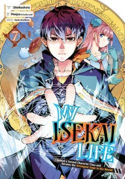 MY ISEKAI LIFE: I GAINED A SECOND CHARACTER CLASS AND BECAME THE STRONGEST SAGE IN THE WORLD! -  (ENGLISH V.) 07